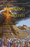 Koning vol majesteit