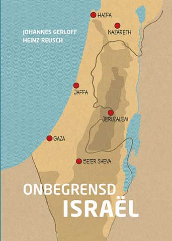Onbegrensd Israel - Johannes Gerloff en Heinz Reusch