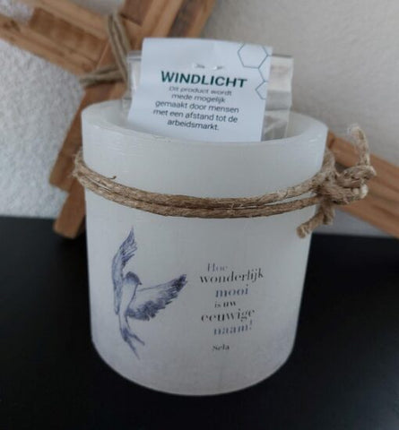 Windlicht maat S - Hoe wonderlijk mooi