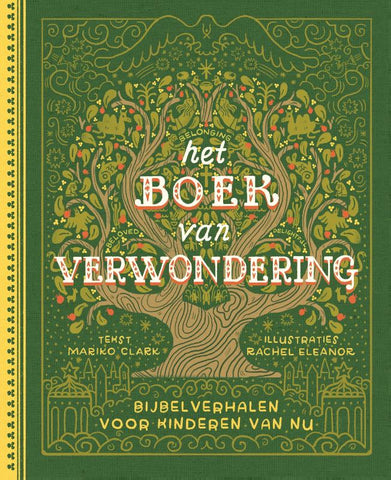 Het boek van verwondering