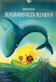Buddy books verjaardagskalender