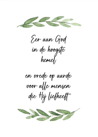 Kerstkaart 'Eer aan God' - MirDesign