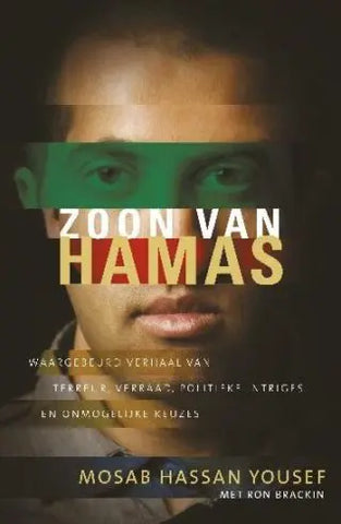 Zoon van Hamas - Mosab Hassan Yousef, Ron Brackin