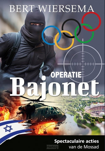 Operatie Bajonet; Bert Wiersema
