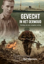 Gevecht in het oerwoud; Bert Wiesema
