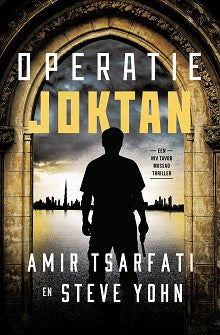 Operatie Joktan - 	Amir Tsarfati