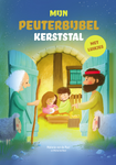 Mijn Peuterbijbel kerststal - 0-3 jaar