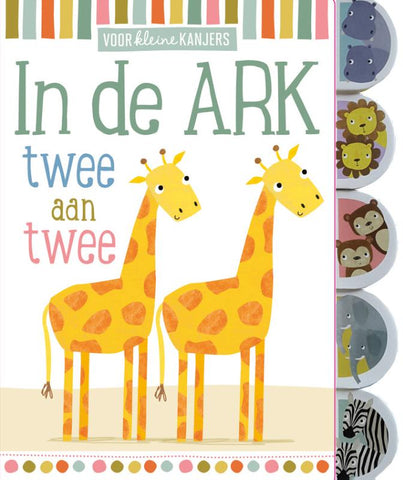 Voor kleine kanjers – In de ark twee aan twee -  Sarah Vince