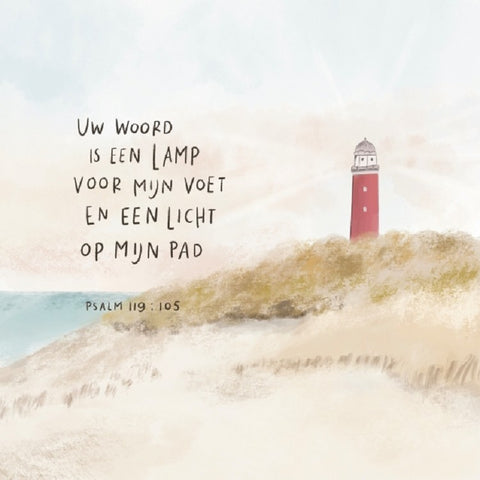 Kaart 'Uw woord is een lamp' - Alette Koornneef