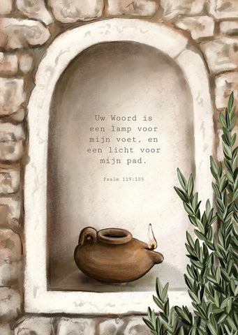 Kaart 'Uw Woord is een lamp voor mijn voet' - Art by Claudia
