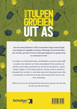 Waar tulpen groeien uit as - geloof dat groeit in de schaduw van de oorlog - Iryna Kapitonova