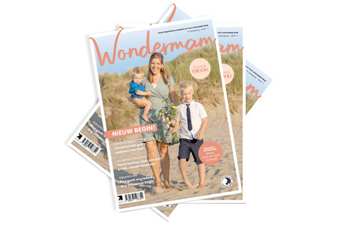 Wondermam - 2025-1