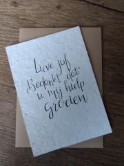 Juf bedankt dat u mij hielp groeien. Zomerbloemzaadjes