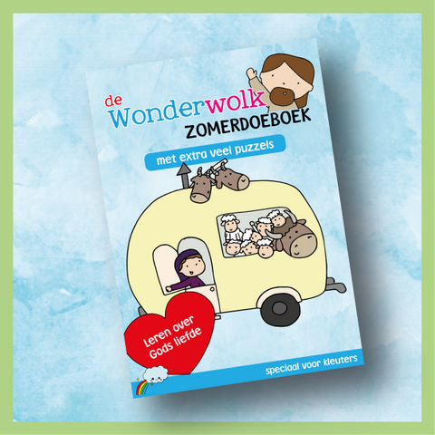 De Wonderwolk Zomerdoeboek